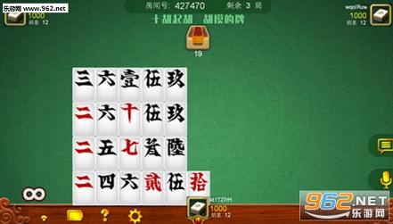 跑胡子真的有开挂软件吗的简单介绍
