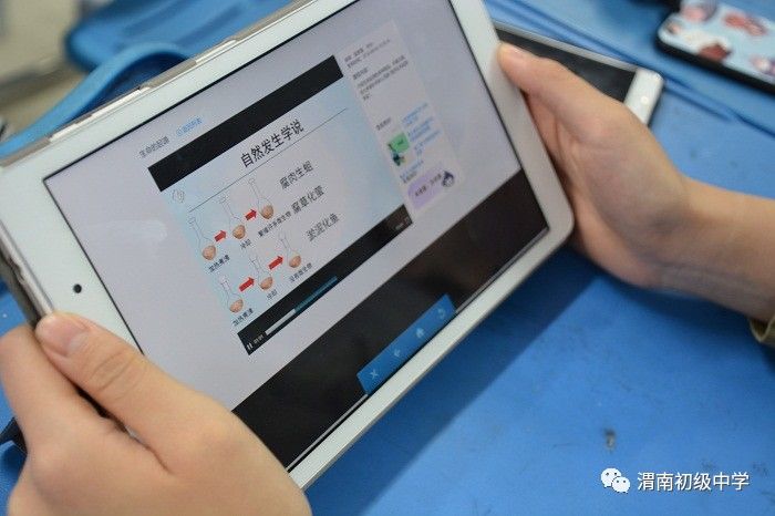 中传互动辅助器怎么用啊（中传互动zchd）