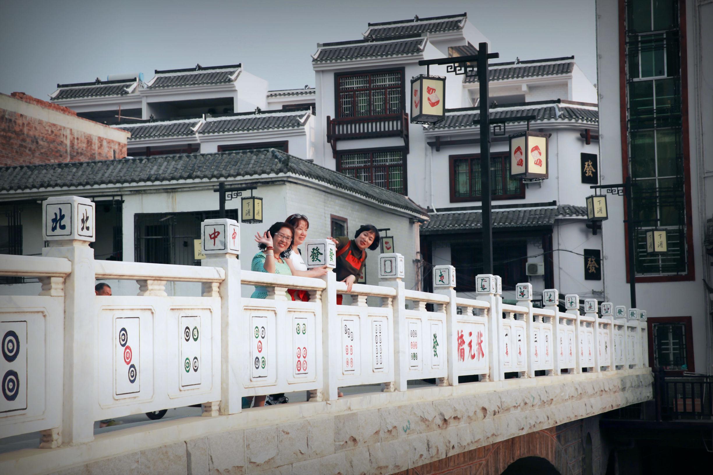 麻将馆挂啥字画好呢图片（麻将室挂什么字画好）