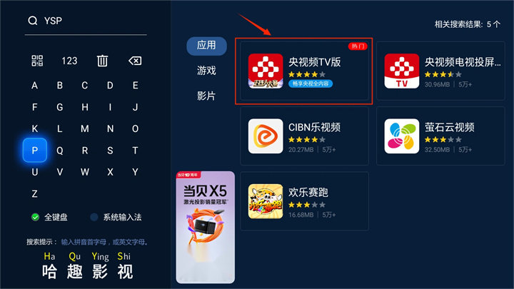 微乐游戏免费开挂方法大全（微乐开挂下载安装软件下载）