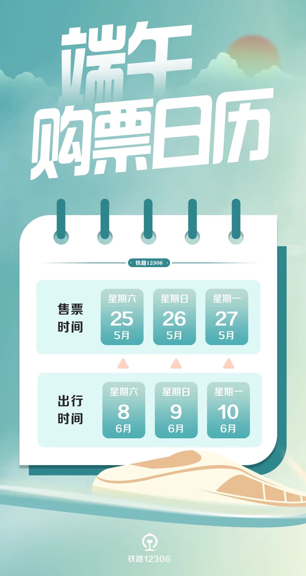 牌友联盟挂是真是假（牌友联盟官方网）