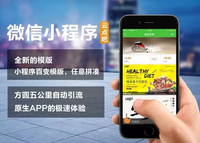 厉害了!微信小程序麻将怎么开挂!其实确实有挂的