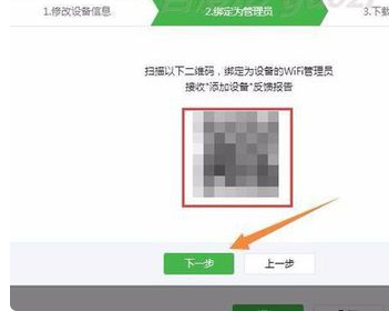 微信平台三公透视器（微信链接三公透视挂）