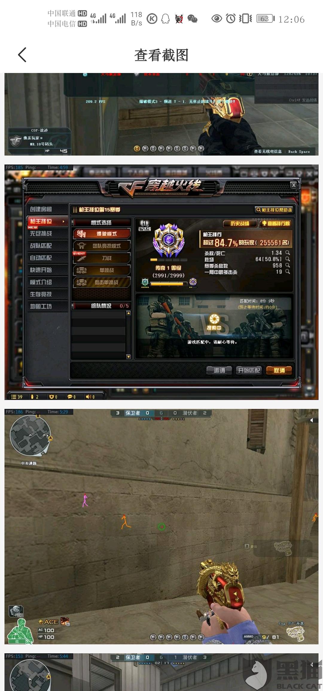 导火钱上挂炸融即打一生肖（导火线是什么生肖）