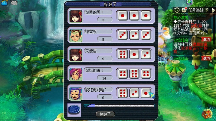 梦幻拼三张挂（梦幻西游里的拼图技巧）