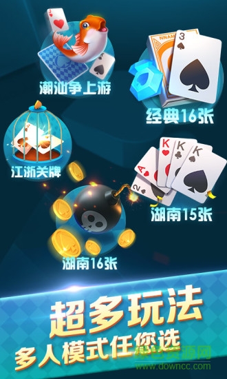 跑得快网上买挂安全吗（网上跑得快怎么玩钱）