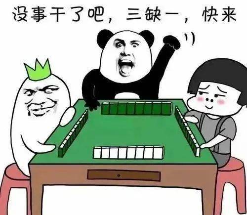 麻将开挂骗局怎么举报（麻将开挂骗局怎么举报最有效）