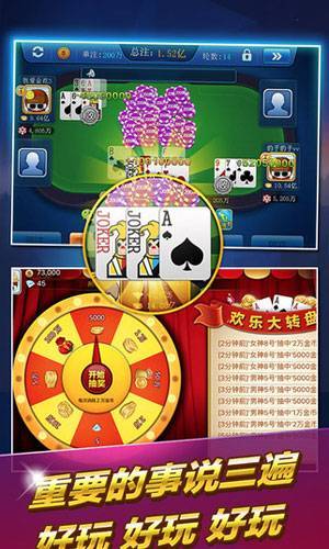 炸金花游戏有挂卖吗（炸金花的游戏叫什么）