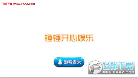 1号娱乐挂（一号娱乐官方网站）