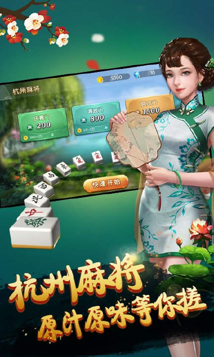 衢州都莱双扣能用辅助吗（衢州都莱双扣怎么要好牌）