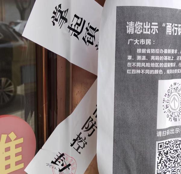 慈溪哪里麻将好开挂啊（慈溪麻将群哪里找）