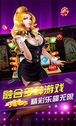 不思议棋牌有透视器吗（不思议棋牌害了多少人）
