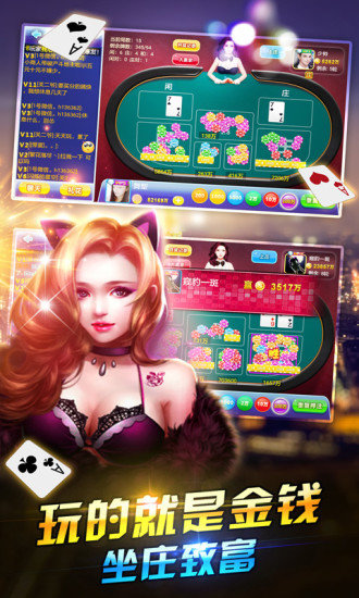 不思议棋牌有透视器吗（不思议棋牌害了多少人）