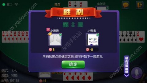 同城游十三水有挂没（十三水游乐网站）
