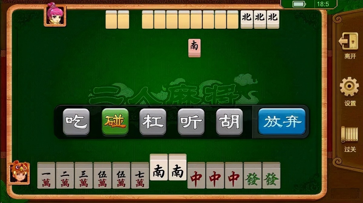 一分钟教你“网上打金花怎么开挂(确实有挂)-知乎