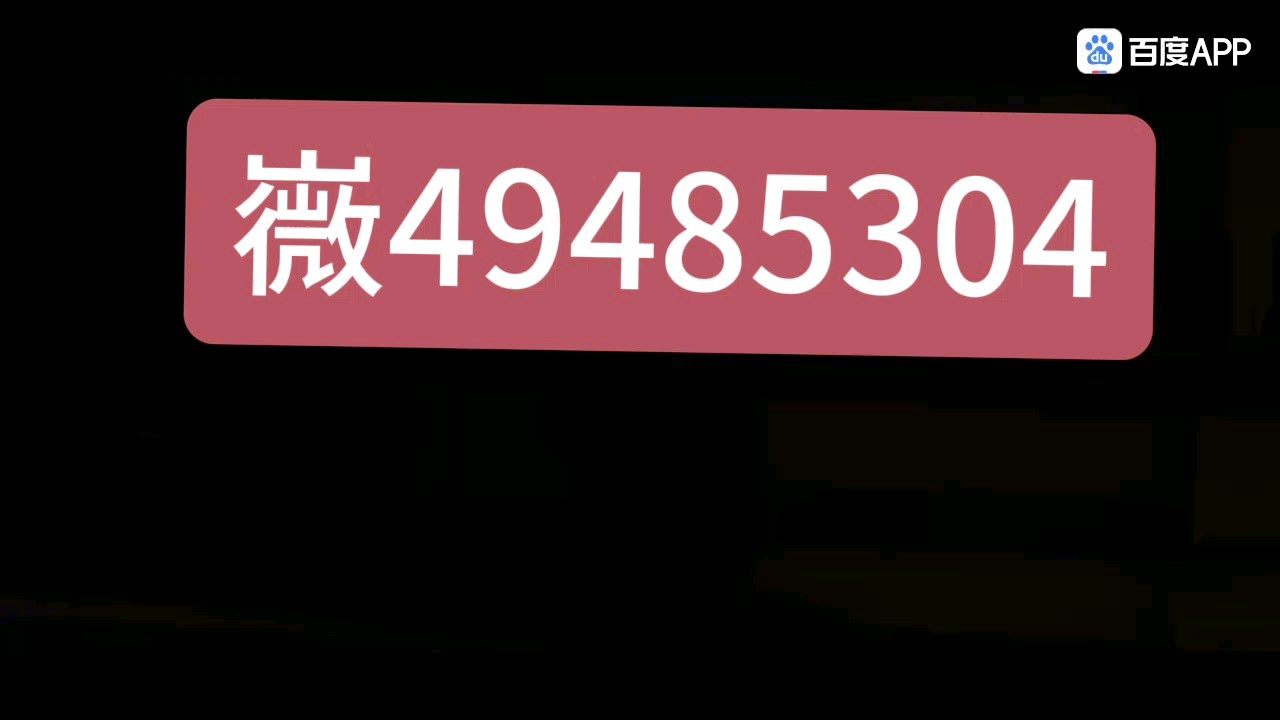 实测分享“微乐家乡麻将有没有人开挂!其实确实有挂