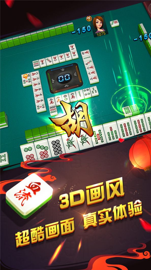 打哈儿麻将游戏有挂吗（打哈儿麻将客服电话）