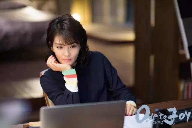 刘涛欢乐颂2路透视频（刘涛在欢乐颂里面的演技有点作）