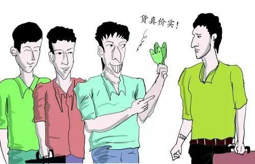 住宅不能挂什么字牌好（房子为什么不能挂房子摆件）