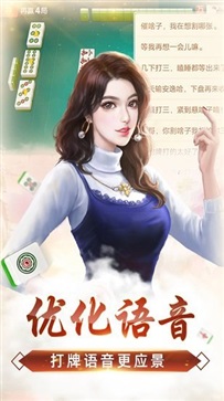 3分钟教你科普“微乐麻将必赢神器免费版苹果版-哔哩哔哩 
