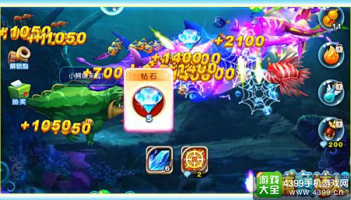 3d捕鱼达人辅助哪里买（捕鱼达人3d攻略和秘籍）