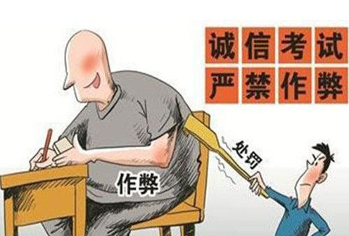 德扑之星辅助骗局是真的吗（德扑之星作弊骗局）