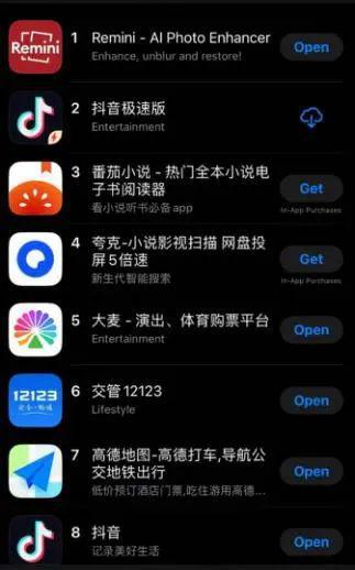 直播挂榜互动怎么做视频（直播挂榜互动怎么做视频的）
