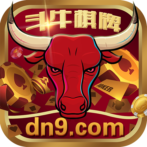 快乐斗牛麻将开挂怎么（快乐斗牛腾讯）
