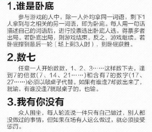 5分钟教会你“玩手机麻将可以有挂吗—真实可以装挂