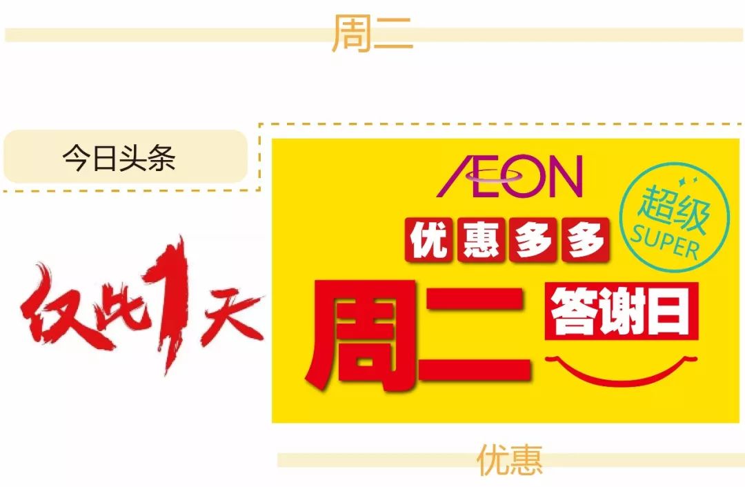 5分钟教会你“三公先进产品一《我来教教你怎么赢 》