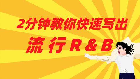 5分钟教会你“三公先进产品一《我来教教你怎么赢 》