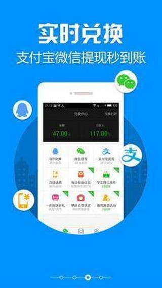 微乐有没有开挂的软件（微乐软件开挂多少钱）