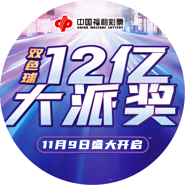 (2分钟介绍)“三十二张怎么压压会赢“推荐8个购买渠道