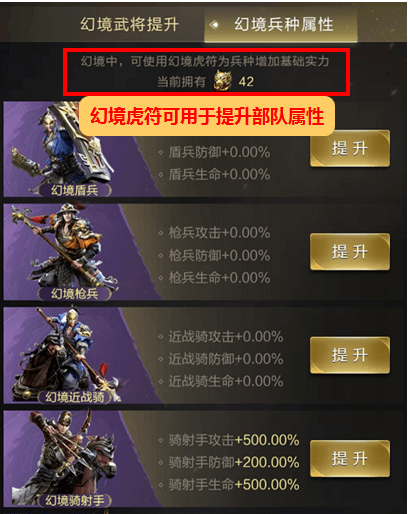 教程辅助“斗牛有没有高科技仪器一《我来教教你怎么赢 》