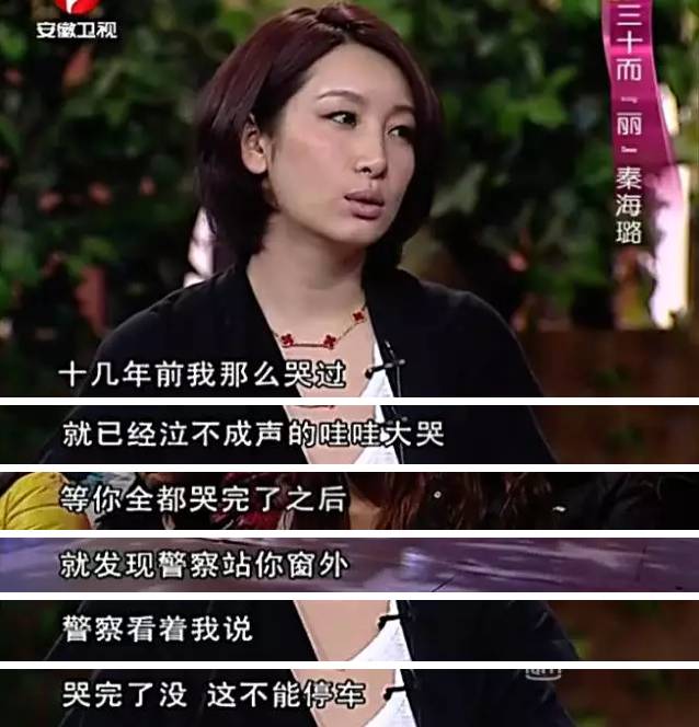 开挂重征娱乐圈txt倾凤铭（开挂玩转娱乐圈）