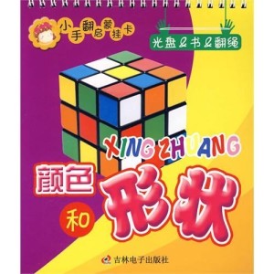 颍上杠后翻麻将有挂吗（颖上杠后翻麻将吧）