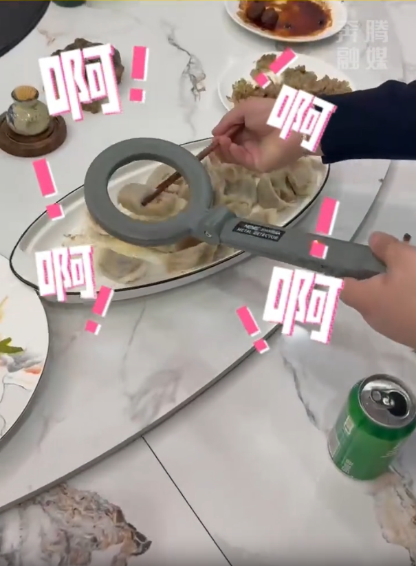 给大家爆料一下碗里的硬币可以看的仪器产品“推荐1个购买渠道