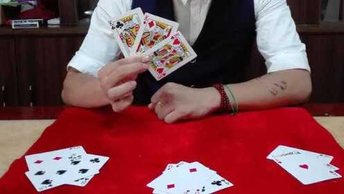 必看盘点揭秘!玩三公技巧怎么简单出老千窍门图解《新浪科技 讲解窍门》