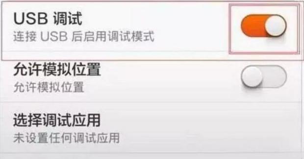 免费开吉祥麻将的挂法软件（吉祥手机麻将开挂免费软件）
