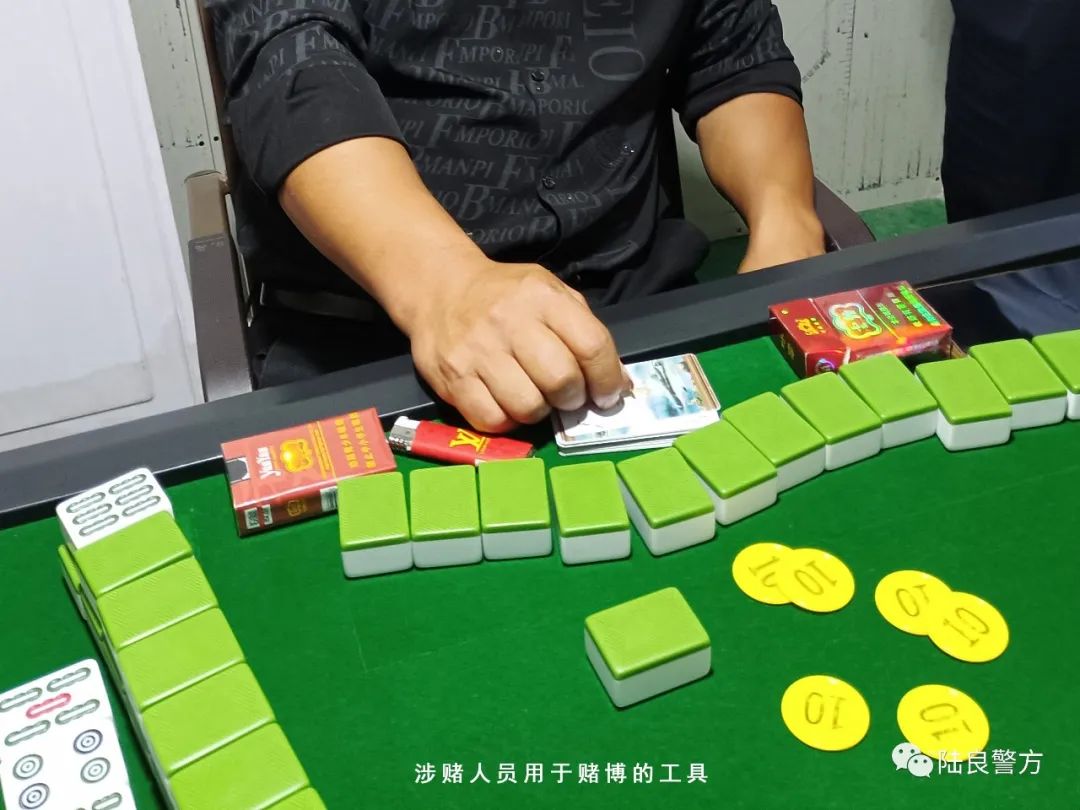 5分钟教会你“普通麻将机出老千设备—详细解说+新浪科技