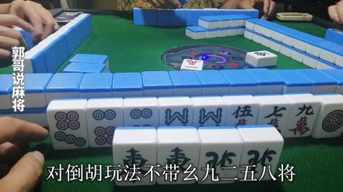 管方麻将开不了挂吗为什么（管方麻将开不了挂吗为什么还能玩）