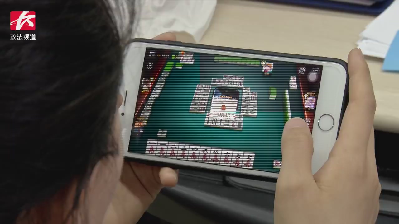 玩家必备教程微信打麻将怎样开挂—真实可以装挂