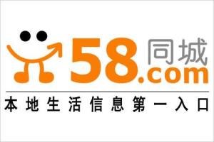 房子挂58同城出租帐号（在58同城挂房出租需要注意什么）