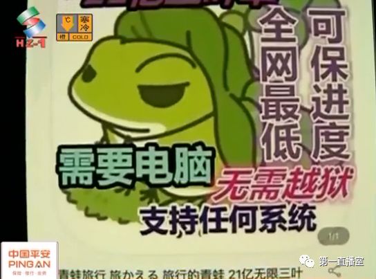「热点资讯」科乐长春麻将可以作弊吗—真实可以装挂