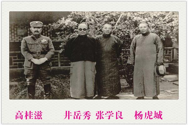 陕西麻将怎么挂胡牌（陕西麻将玩法胡牌规则）