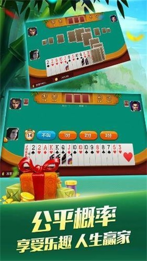 优选推荐“微信小程序棋牌透视软件!其实确实有挂的