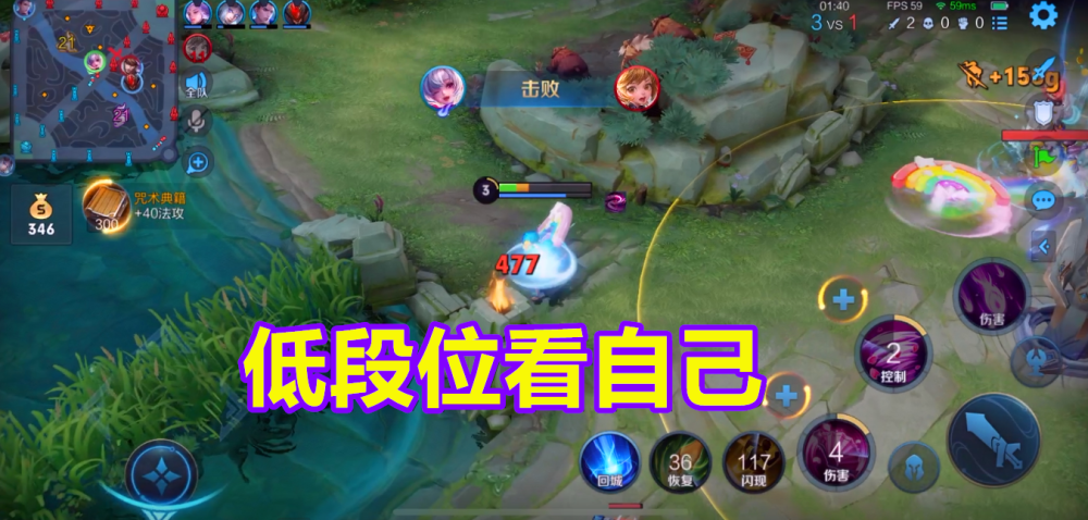 分享决窍“美猴王大厅怎么开挂!其实确实有挂