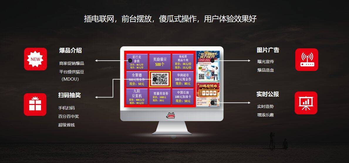火爆全网!普通麻将机干扰器效果怎么样“推荐9个购买渠道