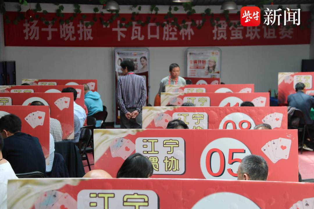 实测分享“玩对子新感应报牌器“推荐6个购买渠道