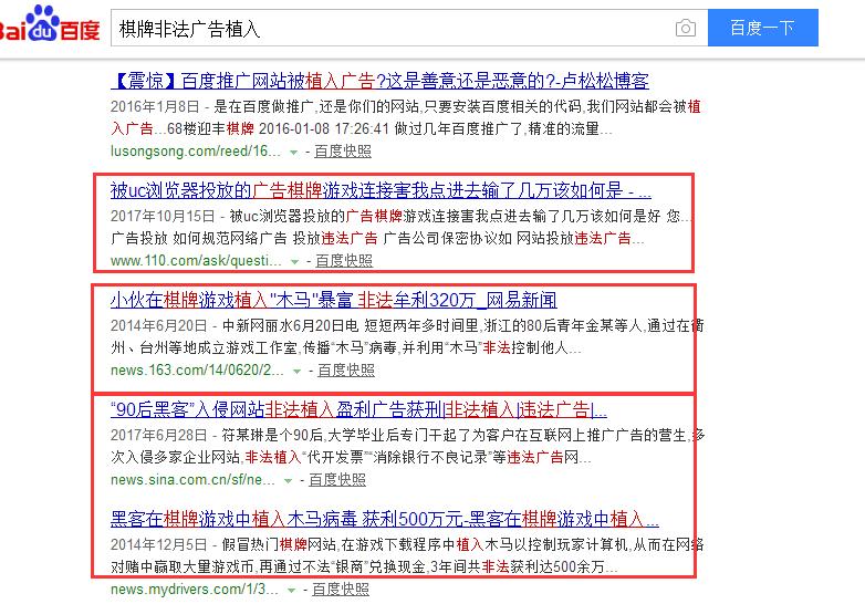 (2分钟介绍)“微信小程序的棋牌游戏可以开外挂吗”详细教程辅助工具